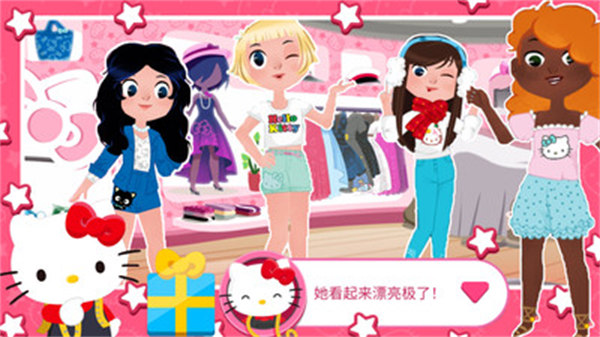 托卡王國模擬裝扮 v3.0 3