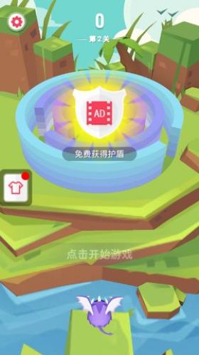 射一射 v1.00 3