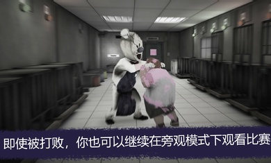 恐怖冰淇淋中文聯(lián)機版 v0.9.8 3