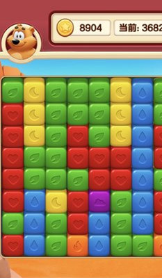 小熊愛(ài)消除正版 v1.1.9.5 0