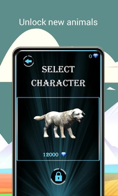 動物高速公路 v7 2