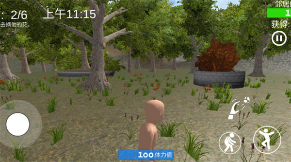 寶寶世界模擬器 v1.3.27 0