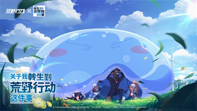 網(wǎng)易荒野行動蘋果版5