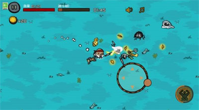 不要停下來 v2.0.0 2