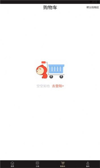 裕鑫優(yōu)選 v1.0.1 3