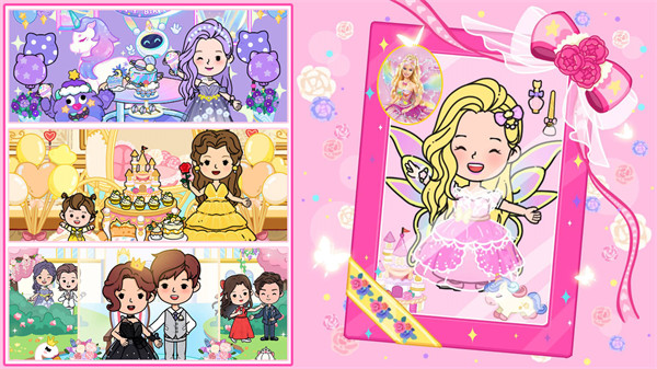 尤雅小鎮(zhèn)世界樂(lè)園 v1.0 3