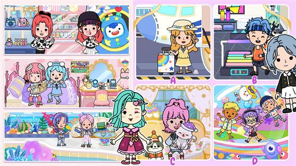 尤雅小鎮(zhèn)世界樂(lè)園 v1.0 2