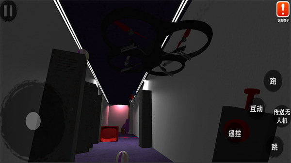 波比的玩鬧時(shí)間 v1.00 0