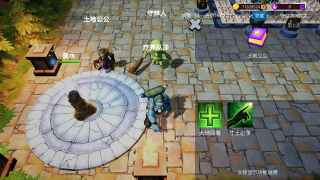守住高地全新版 v1.0.107 2