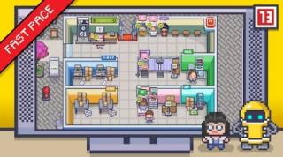 病院物語(yǔ) v1.0.0 0