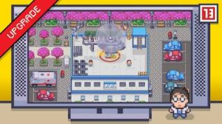 病院物語(yǔ) v1.0.0 3