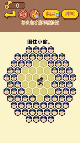 逮住小偷 v1.0 0