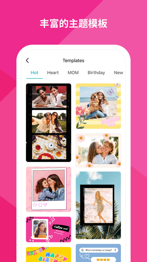 PhotoGrid iphone版 v8.5.42 蘋果手機(jī)版 5