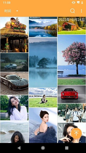 標(biāo)簽相冊 v2.0.2.008 3