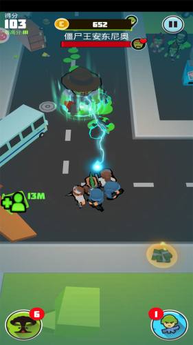 兄弟跟我沖吧 v1.0.0 0