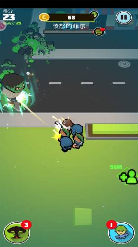 兄弟跟我沖吧 v1.0.0 2