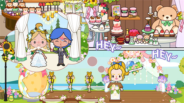 米加趣味公寓生活 v1.0.6 1