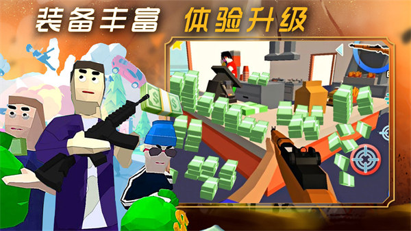創(chuàng)建沙盒世界 v1.0 3