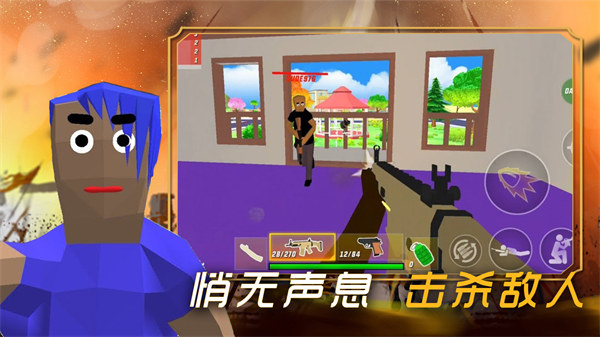 創(chuàng)建沙盒世界 v1.0 1