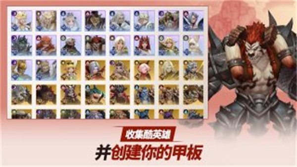 嚴肅奇幻 v1.61.0 0