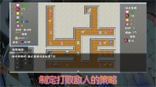 魔勇亡靈術(shù)士 v1.0 1