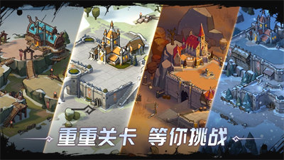 阿瓦隆之王蘋果2