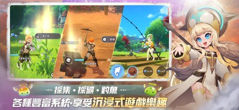 魔靈召喚克羅尼柯戰(zhàn)記 v1.6 1