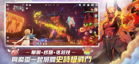 魔靈召喚克羅尼柯戰(zhàn)記 v1.6 0