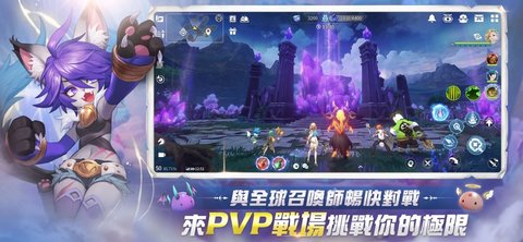 魔靈召喚克羅尼柯戰(zhàn)記 v1.6 2