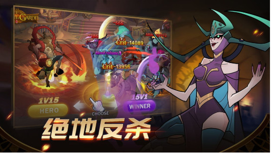 加德?tīng)柶跫s v1.4.0.0 0