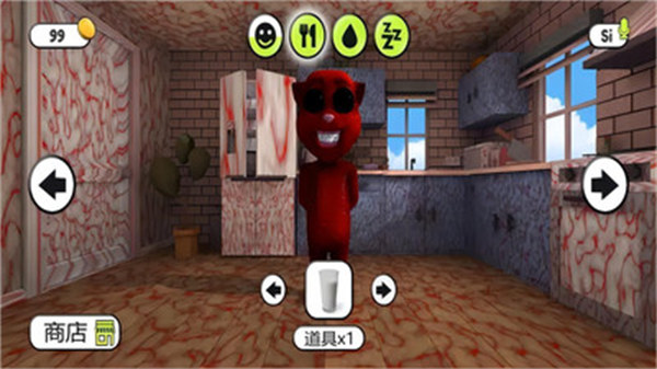 奇妙動(dòng)物世界探險(xiǎn) v1.0 0