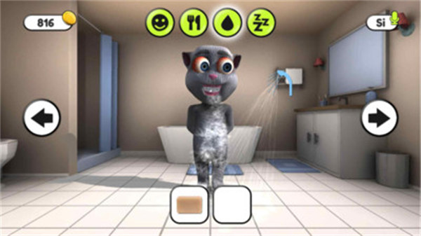 奇妙動(dòng)物世界探險(xiǎn) v1.0 2