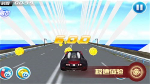 甜心來(lái)襲 v1.1.0 3