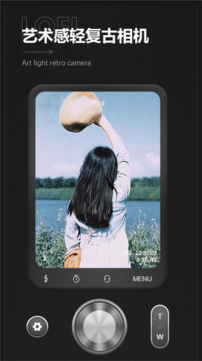 最后一卷膠卷 v1.12 2