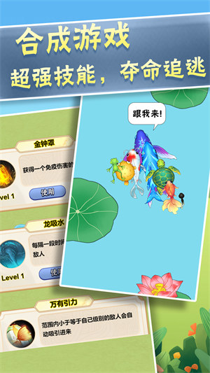 召喚神龍大合集 v2023.04.04 0