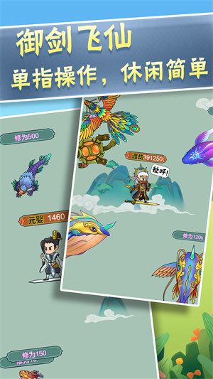 召喚神龍大合集 v2023.04.04 2