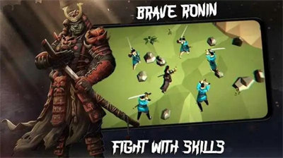 勇者浪人終極武士 v1.0.5 2