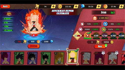 斯蒂克曼超級終極戰(zhàn)士 v1.0 2