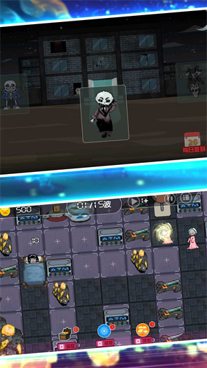 億點點生存發(fā)育 v1.0.5 0