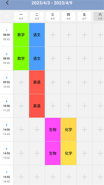 Iscreen v1.5 1