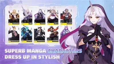 加密精英戰(zhàn)場 v1.0.23 2