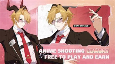 加密精英戰(zhàn)場 v1.0.23 1