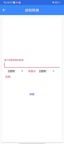 麒趣 v1.0 1