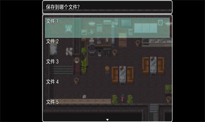 木夕鎮(zhèn)的午夜輪回 v1.0 2