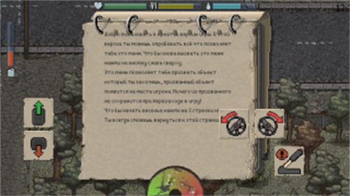 迷你Dayz重制聯(lián)機(jī)版 v0.3 2