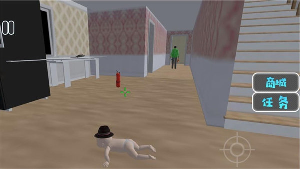 小小探險(xiǎn)王 v1.0.5 1