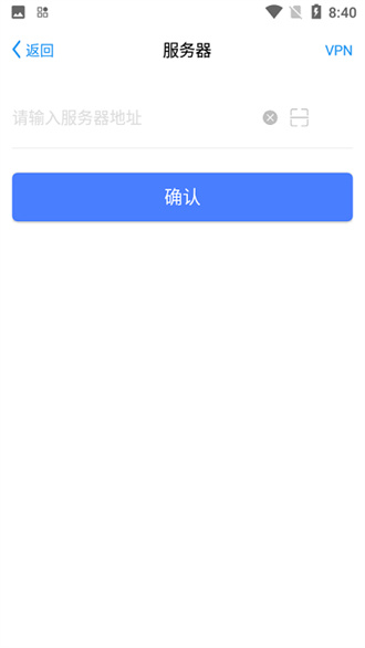 寧煤安寧 v7.0.49.20220913 1
