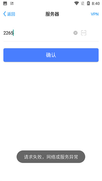 寧煤安寧 v7.0.49.20220913 0