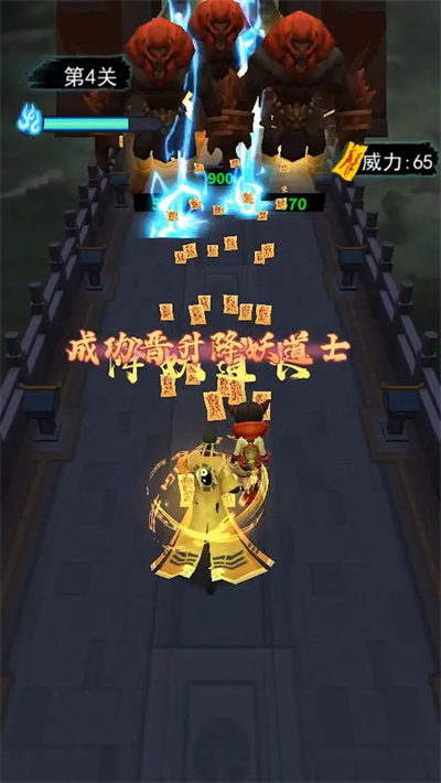 畫(huà)符能手最新版 v1.0 2