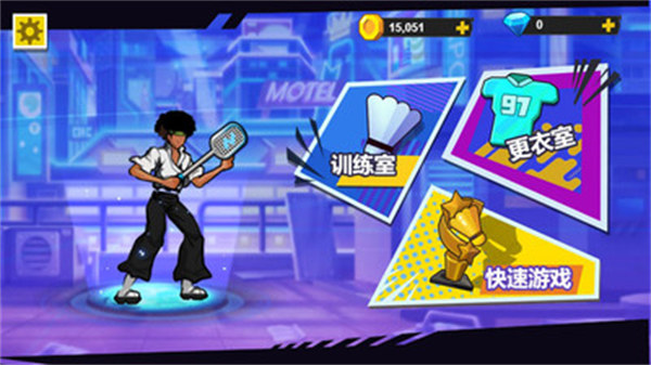 超能羽毛球 v1.0.1 0